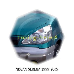 Реснички на фары Nissan Serena 1999-2005г