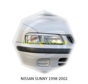 Реснички на фары Nissan Sunny  1998-2002г