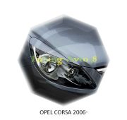 Реснички на фары Opel Corsa 2006-2014г