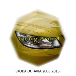 Реснички на фары Skoda Octavia 2008-2013г