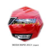 Реснички на фары Skoda Rapid 2013-