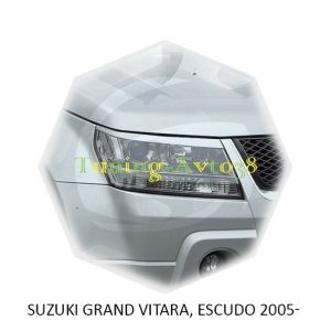 Реснички на фары Suzuki Grand Vitara/ Escudo 2005-