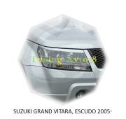Реснички на фары Suzuki Grand Vitara/ Escudo 2005-