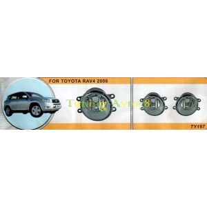Фары противотуманные Toyota RAV4 2006-2008 ( провода,кнопка)