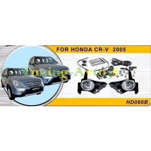 Фары противотуманные Honda CR-V 2005-2006 ( провода, кнопка)
