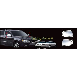 Хром накладки на зеркала Hyundai Sonata 2004-2007