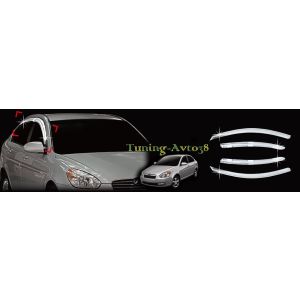 Дефлекторы окон ( ветровики ) хром Hyundai Verna 2005-2008