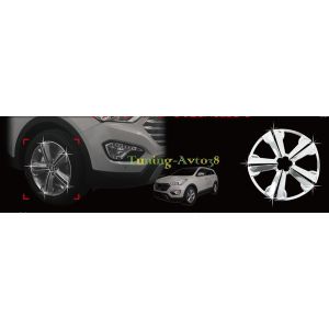 Хром накладки на колеса ( колпаки ) Hyundai Maxcruz 2013-2014