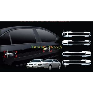 Хром накладки на ручки дверей Hyundai Sonata 2004-2007