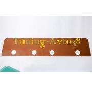 Защитная накладка на панель Toyota Land Cruiser J200 2008-2018