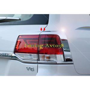 Хром накладки на фонари задние ( реснички ) Toyota Land Cruiser J200 2016-2018