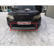 Утеплитель бампера Mitsubishi Outlander 2005-2009