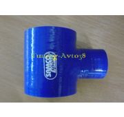 Патрубок вакуумный с фланцем SAMCO style синии d 70mm*35mm