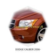 Реснички на фары Dodge Caliber  2006-2011