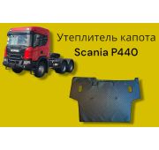 Утеплитель радиатора Scania P440