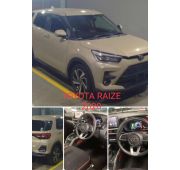 Авто в разбор на запчасти Toyota Reiz 2020