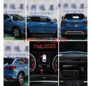 Авто в разбор на запчасти Volkswagen Tayron 2020