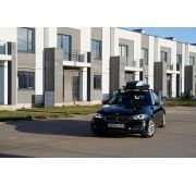 Багажный бокс CYBORT Turbo Challenger Edition 450 186x82x35 см (2-х стороннее открытие, черно-белый глянец )