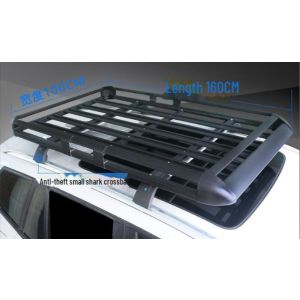 Корзина алюминиевая 160*100 мм