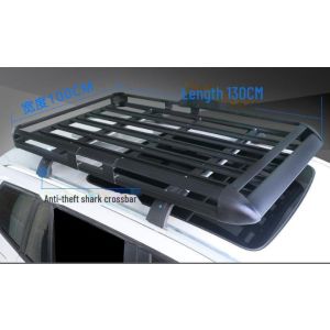 Корзина алюминиевая 130*100 мм