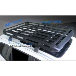 Корзина алюминиевая 140*100 мм