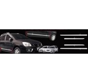Молдинги на двери ( хром ) нижние Kia Carens 2006-2012